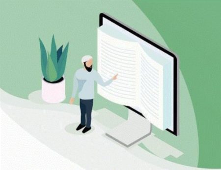 online quran teacher