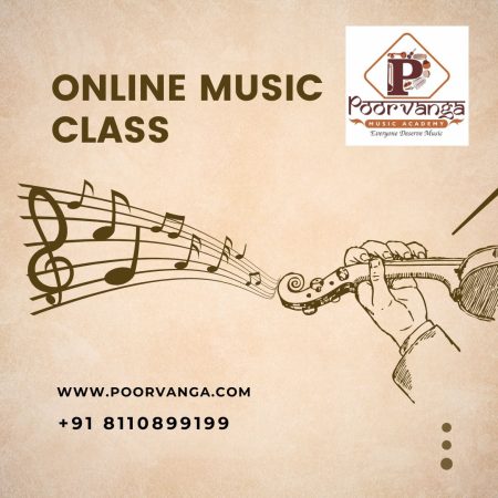 online music