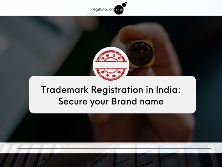 Trademark Registration