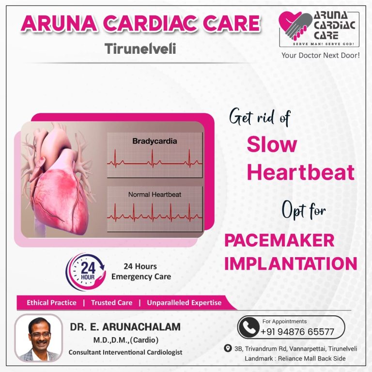 best heart hospital in Tirunelveli, best cardiology hospital in Tirunelveli