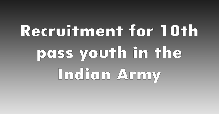 indian army recruitment 2022