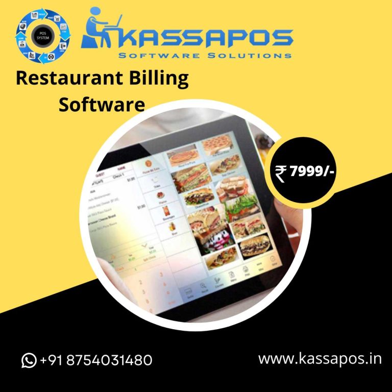 restaurant billing software in chennai