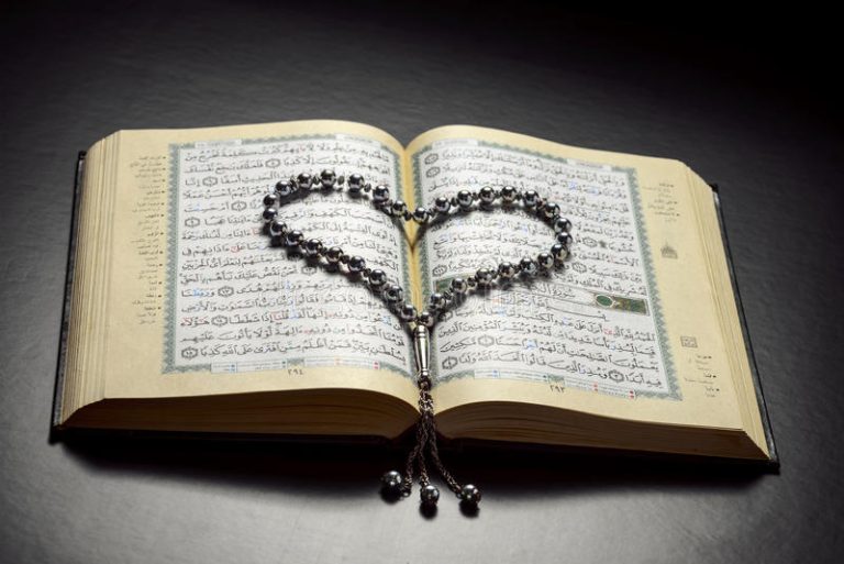 Online Quran classes UK