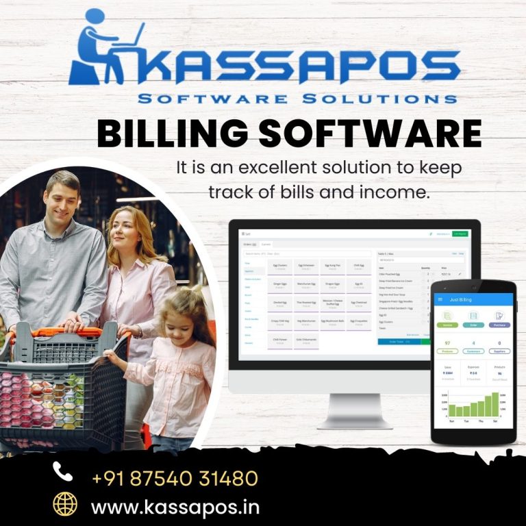 billing software