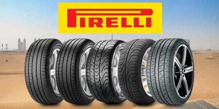 Pirelli Tyres Stevenage