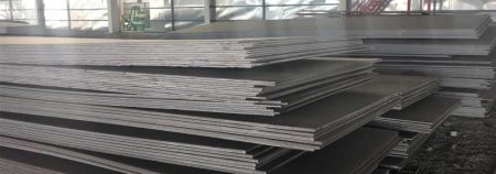 ASTM A537 Carbon Steel Class 1 Plate