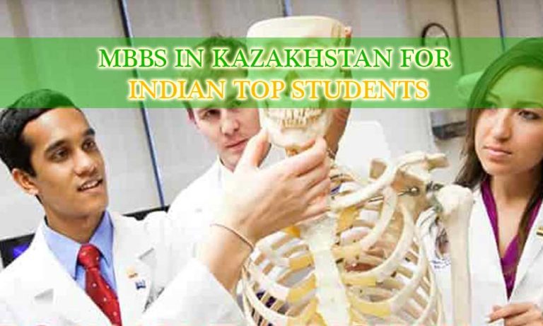 MBBS in Kazakhstan