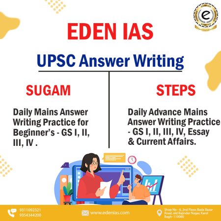 UPSC Answer Writing