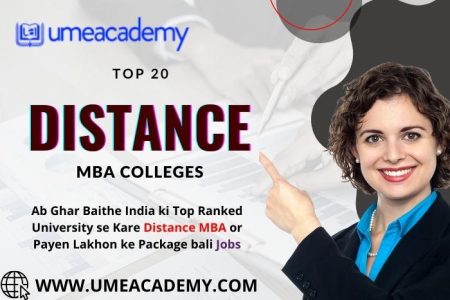 Distance MBA Colleges